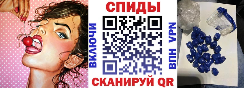 Амфетамин 98%  Алатырь 