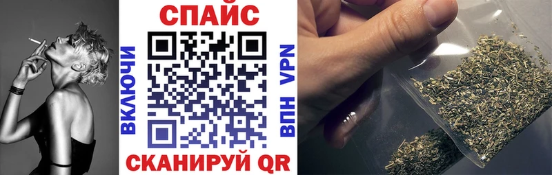 дарнет шоп Алатырь БУТИРАТ оксибутират