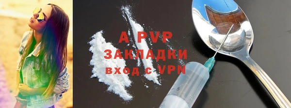 a pvp Сатка
