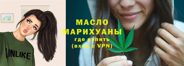 героин Абаза