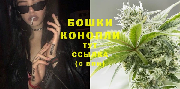 кокаин Саяногорск