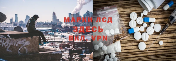 a pvp Сатка