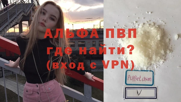 амф Сафоново