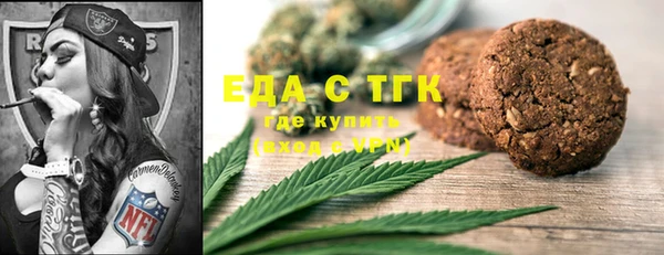 твердый Бутурлиновка
