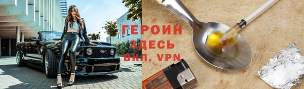 a pvp Сатка