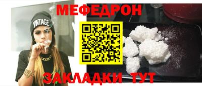 PSILOCYBIN Ярославль