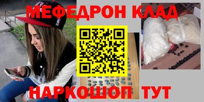 PSILOCYBIN Ярославль