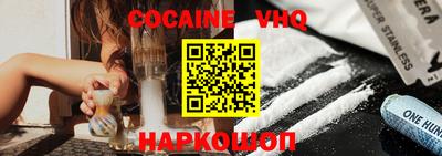 PSILOCYBIN Ярославль