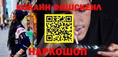 трава Ярцево