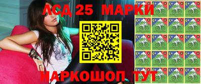 трава Ярцево