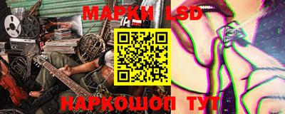 соль курить ск Янаул