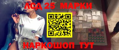 трава Ярцево