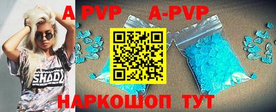 PSILOCYBIN Ярославль