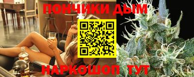 трава Ярцево