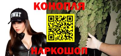 трава Ярцево