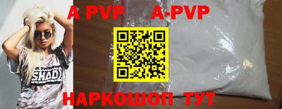 PSILOCYBIN Ярославль