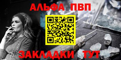 PSILOCYBIN Ярославль