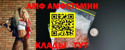 PSILOCYBIN Ярославль