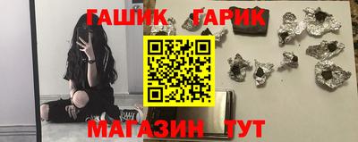 PSILOCYBIN Ярославль