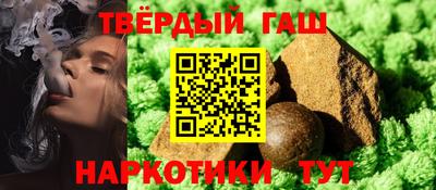 PSILOCYBIN Ярославль