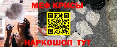 PSILOCYBIN Ярославль