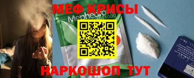 трава Ярцево
