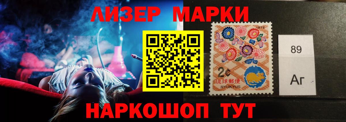 Алатырь  ЛСД экстази ecstasy  ЛСД экстази ecstasy  Вход с VPN 