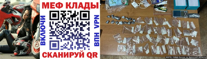купить   Алатырь  МЯУ-МЯУ VHQ 